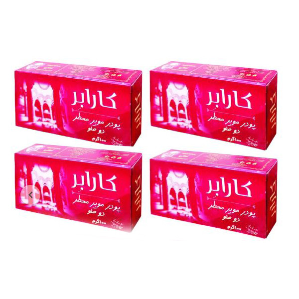 پودر موبر کارابر مدل سنتی حجم 100 گرم مجموعه 4 عددی
