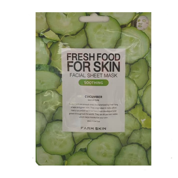 ماسک صورت فارم اسکین مدل CUCUMBER حجم 25 میلی لیتر