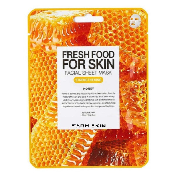 ماسک صورت فارم اسکین مدل Honey حجم 25 میلی لیتر