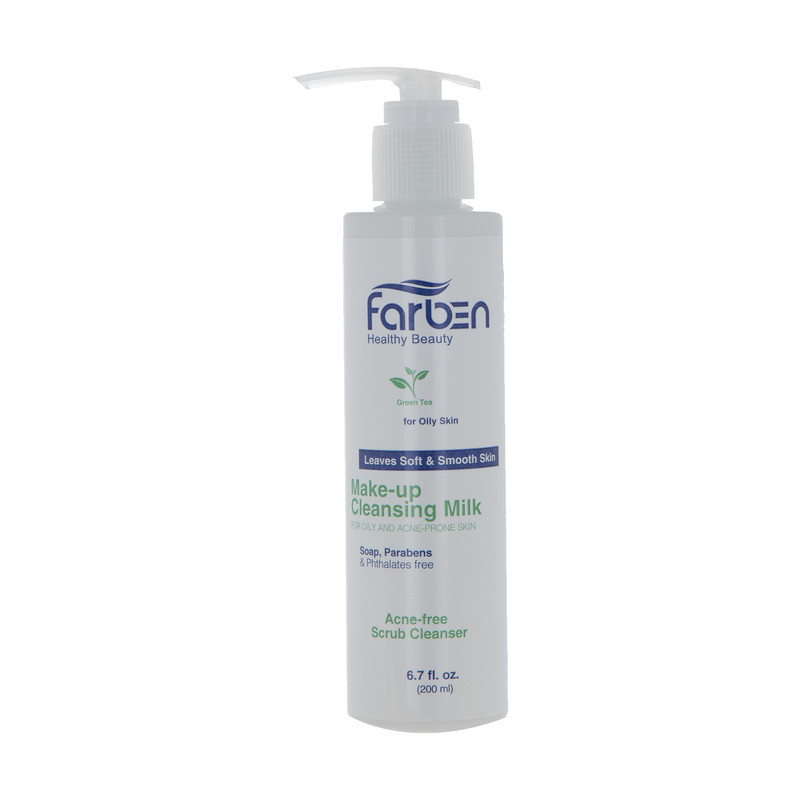 شیر پاک کن فاربن مدل Smooth Skin حجم 200 میلی لیتر