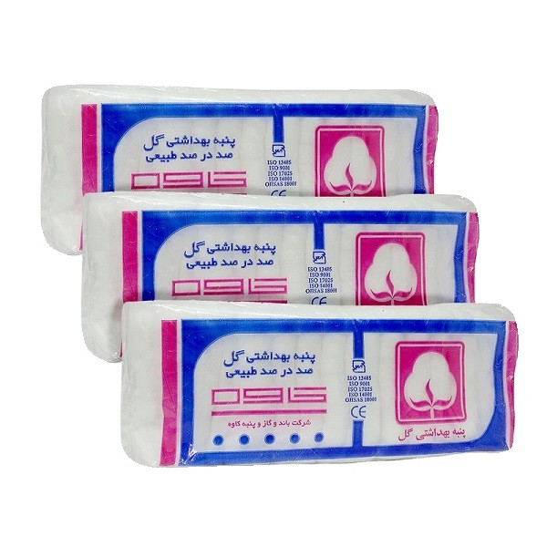 پنبه آرایشی کاوه مدل گل وزن 100 گرم بسته 3 عددی