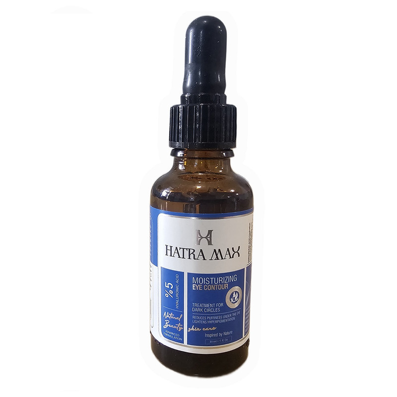 سرم مرطوب‌کننده، سفت‌کننده، روشن‌کننده دور چشم هاترامکس مدل HYALURONIC ACID 5% مناسب برای انواع پوست حجم 30 میلی‌لیتر