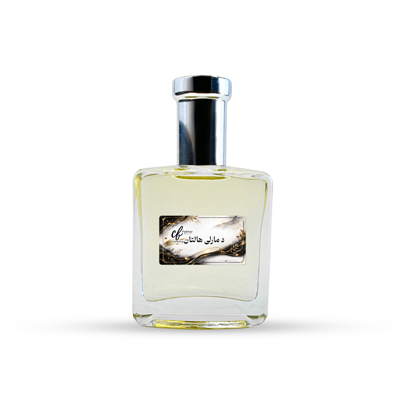 عطر جیبی فخار مدل مارلی هالتان با رایحه مرکباتی و گرم حجم 30 میلی‌لیتر
