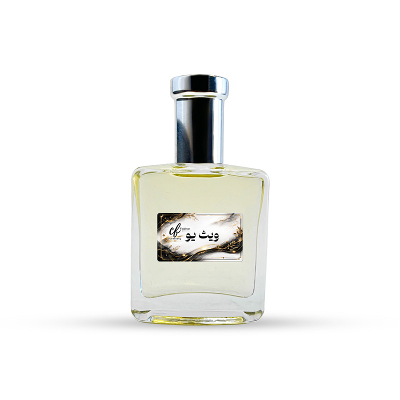 عطر جیبی فخار مدل ویث یو با رایحه معتدل حجم 30 میلی‌لیتر
