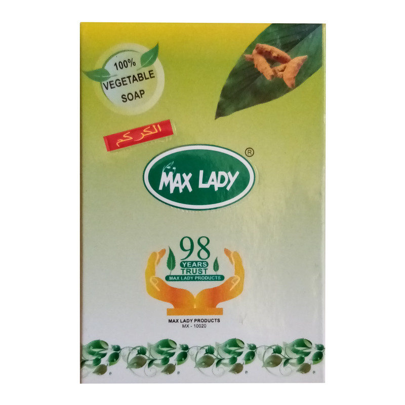 صابون شستشو مکس لیدی مدل زرد چوبه وزن 75 گرم