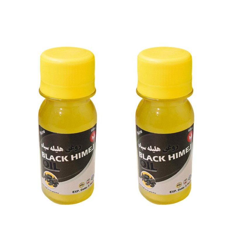 روغن هلیله سیاه پامکا مدل 001 حجم 60 میلی لیتر مجموعه 2 عددی