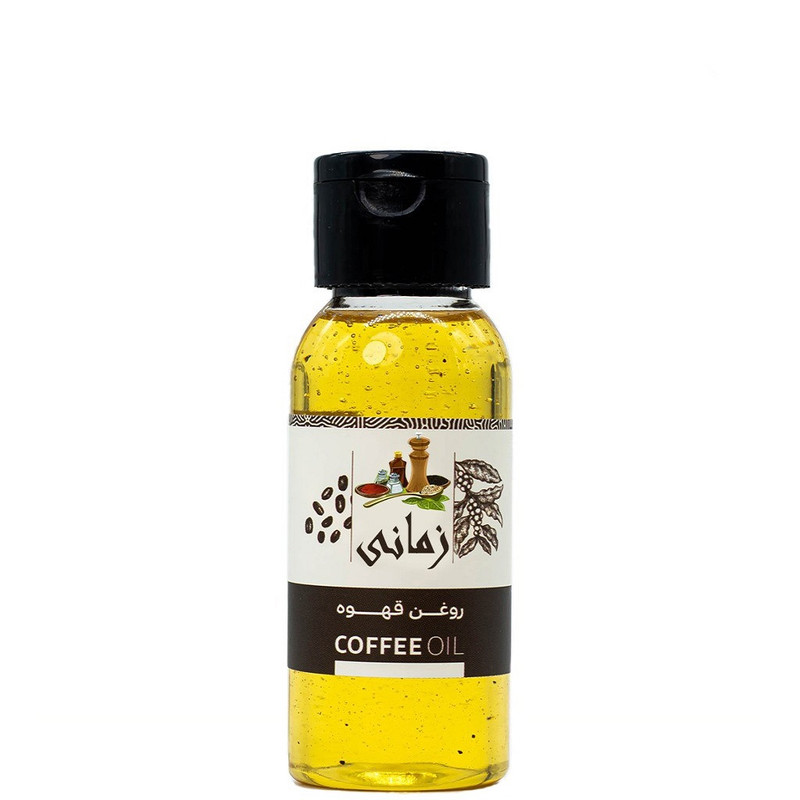 روغن قهوه زمانی مدل پرس سرد حجم 120 میلی لیتر