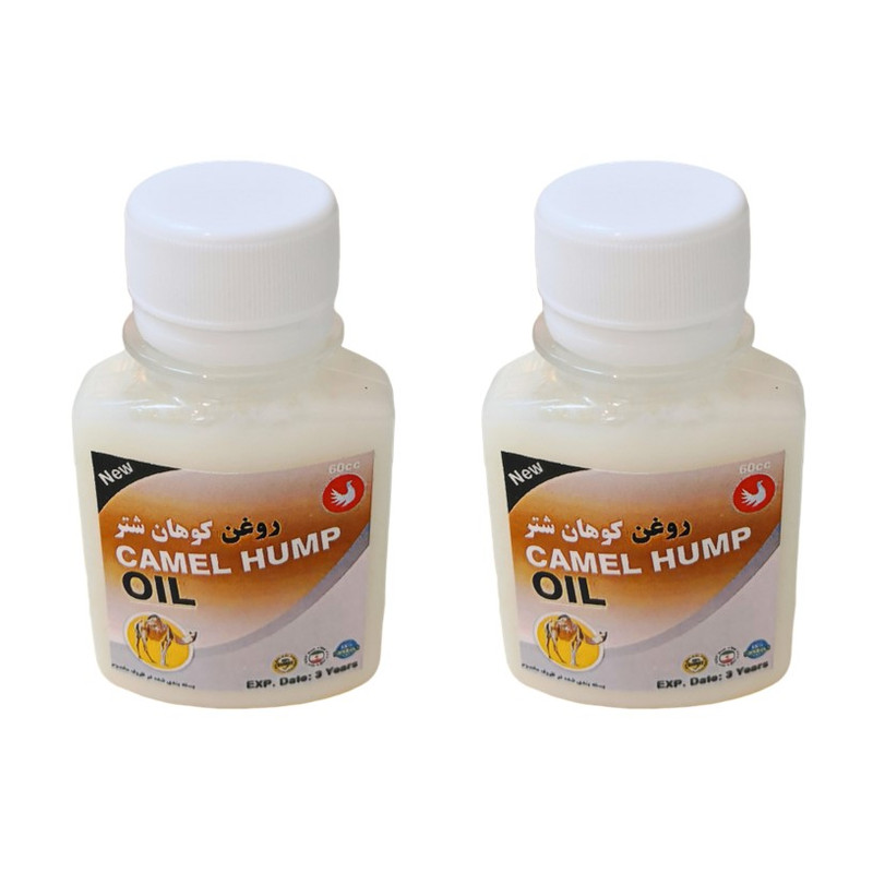 روغن کوهان شتر پامکا مدل پایه حجم 60 میلی لیتر مجموعه 2 عددی