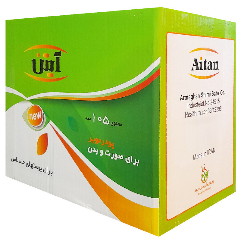 پودر موبر آیتن مدل Odorless وزن 85 گرم مجموعه 105 عددی