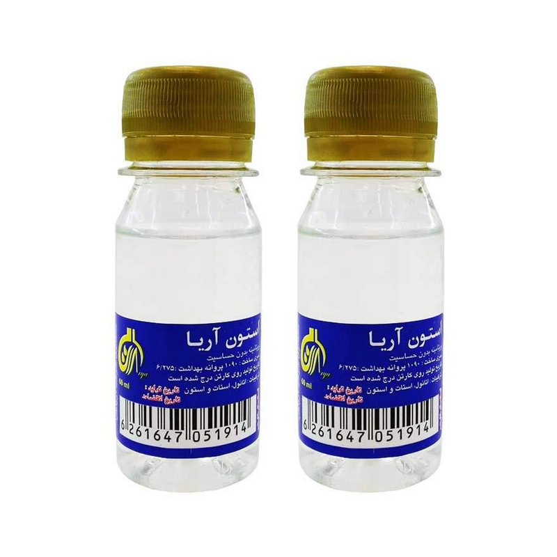 استون لاک پاک کن آریا حجم 60 میلی لیتر بسته 4 عددی