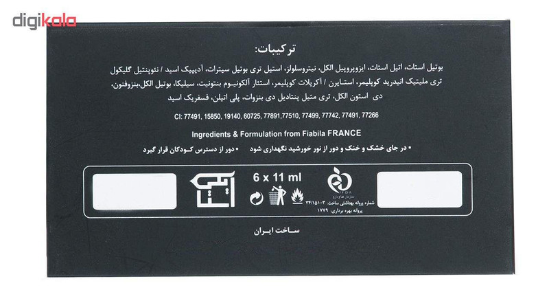 لاک ناخن استایکس شماره S99