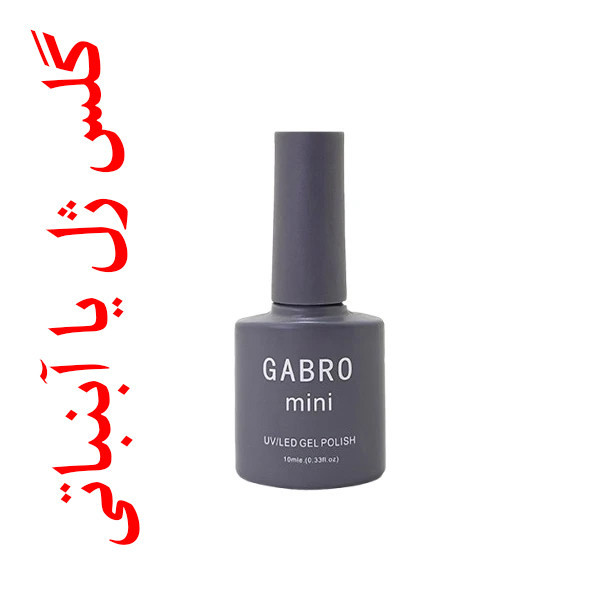 لاک ژل براق ناخن گبرو مدل آبنباتی شماره 209 رنگ صورتی سرخابی