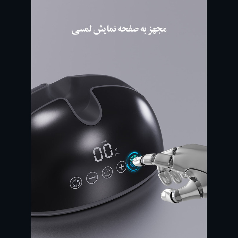 سوهان برقی مدل لمسی 35000