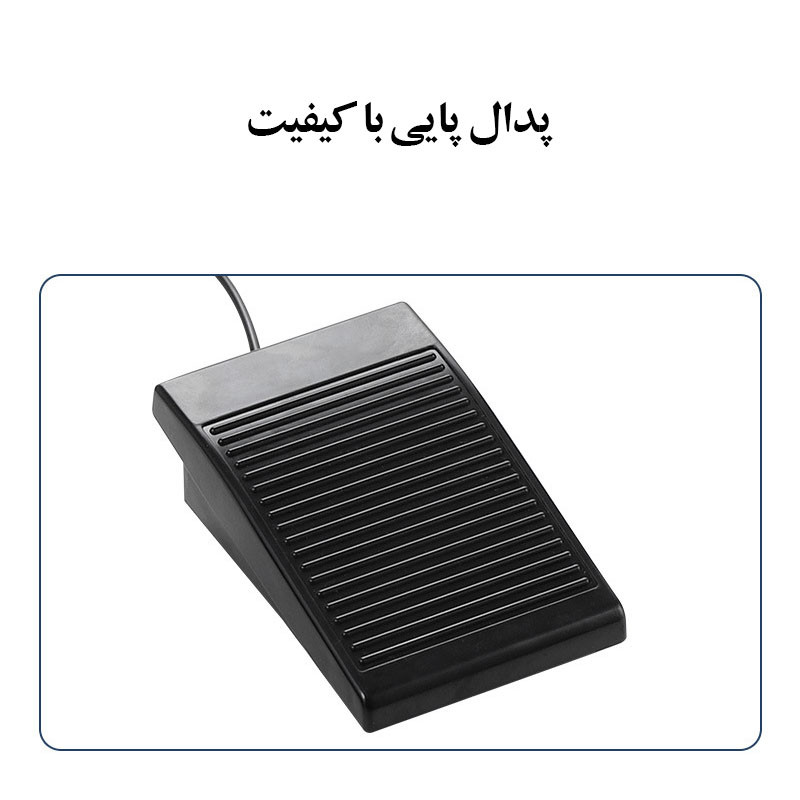 سوهان برقی مدل لمسی 35000