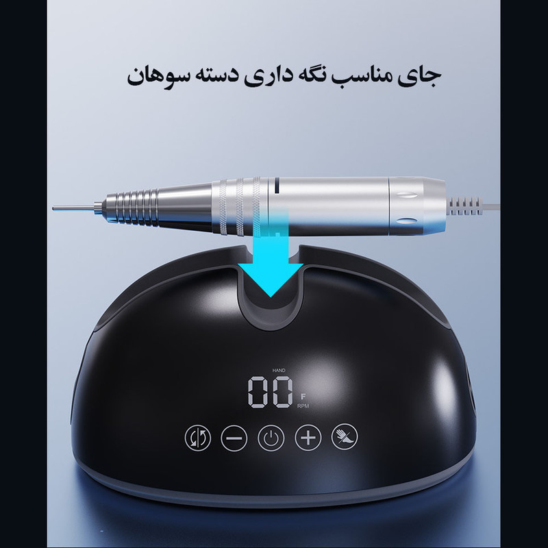 سوهان برقی مدل لمسی 35000