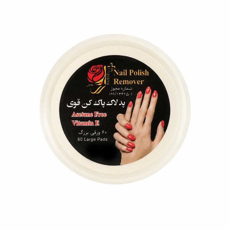 پد لاک پاک کن رز مدل 1 بسته 60 عددی