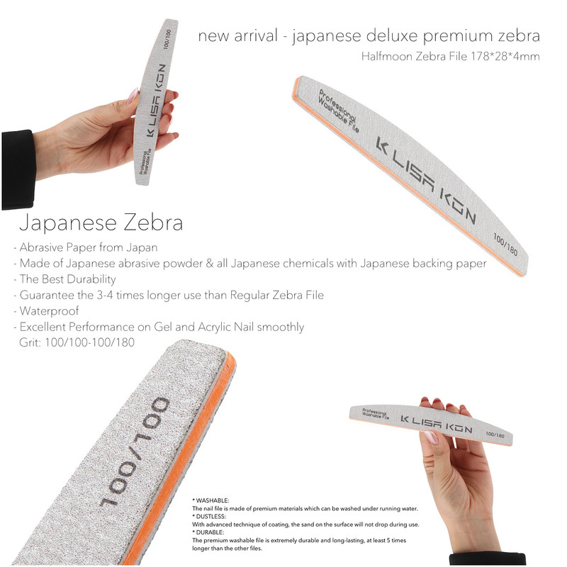 سوهان ناخن دستی لیساکون مدل Zebra Halfmoon بسته دو عددی