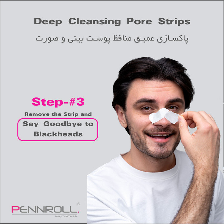 چسب پاک کننده بینی پنرول مدل PRD - Deep Blackhead Acne مجموعه 9 عددی