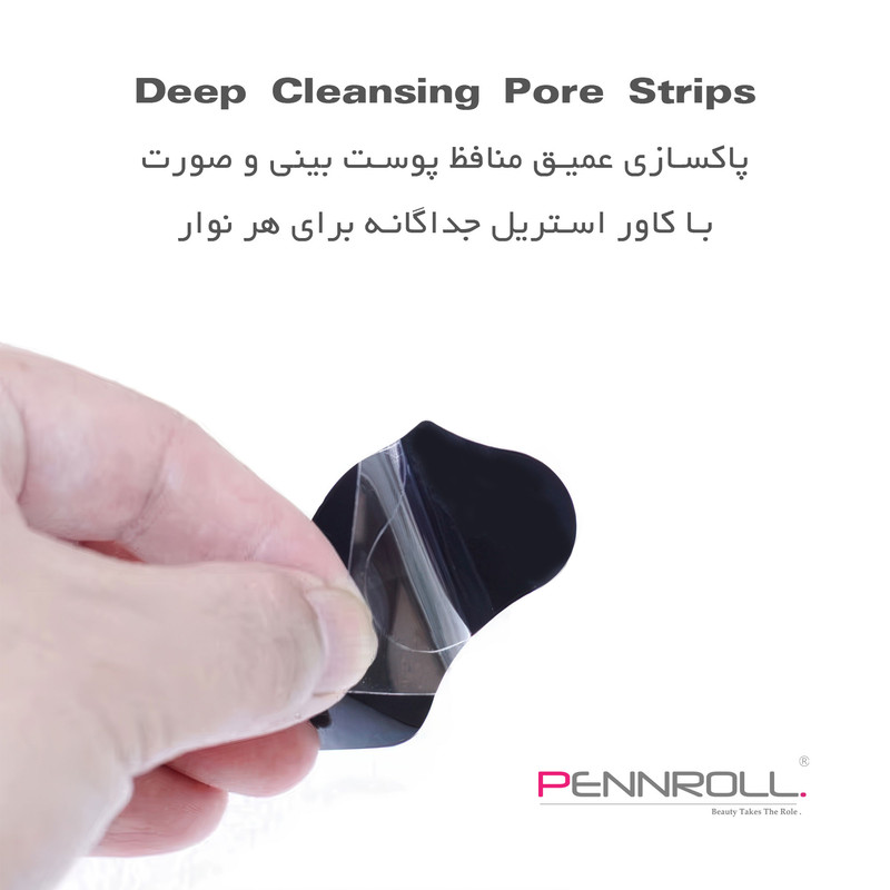 چسب پاک کننده بینی پنرول مدل PRD - Deep Blackhead Acne مجموعه 9 عددی