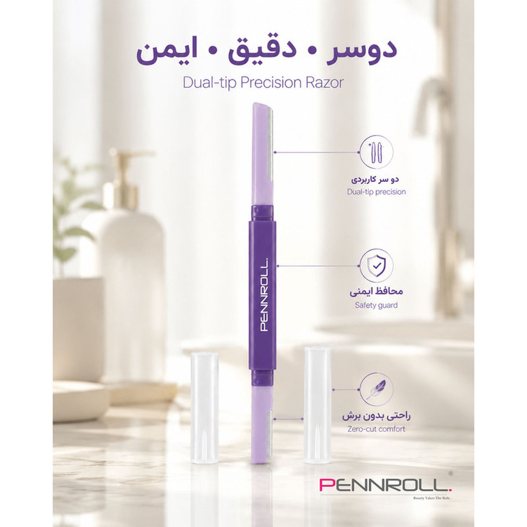 تیغ ابرو پنرول مدل PRCL-ER03 DualEnd