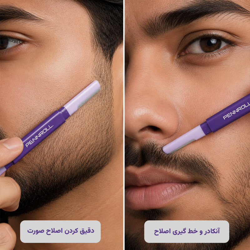 تیغ ابرو پنرول مدل PRCL-ER03 DualEnd