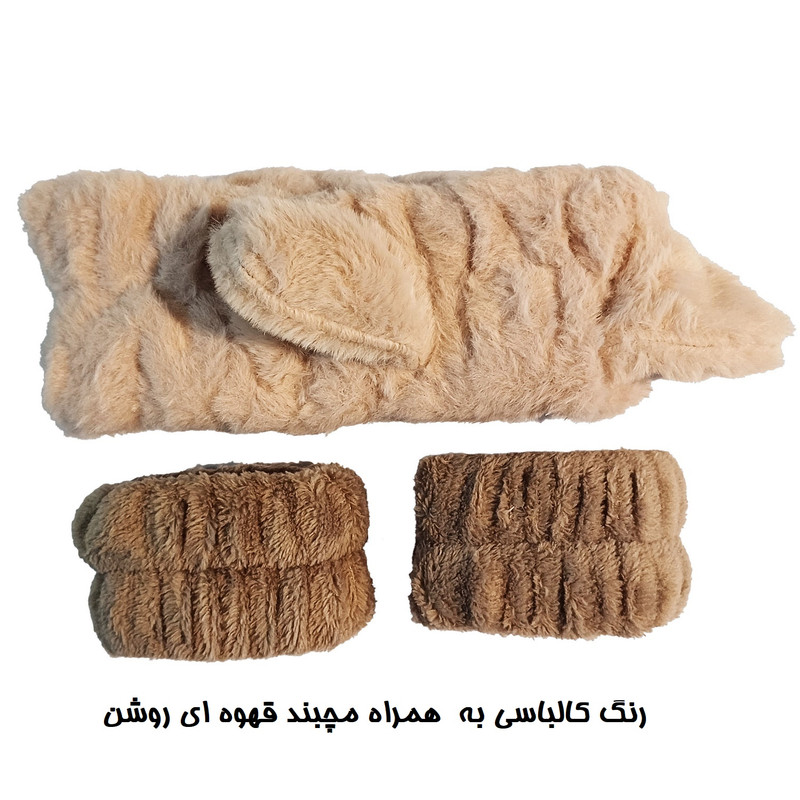 هدبند آرایشی مدل بیوتی به همراه مچ بند بسته 3 عددی