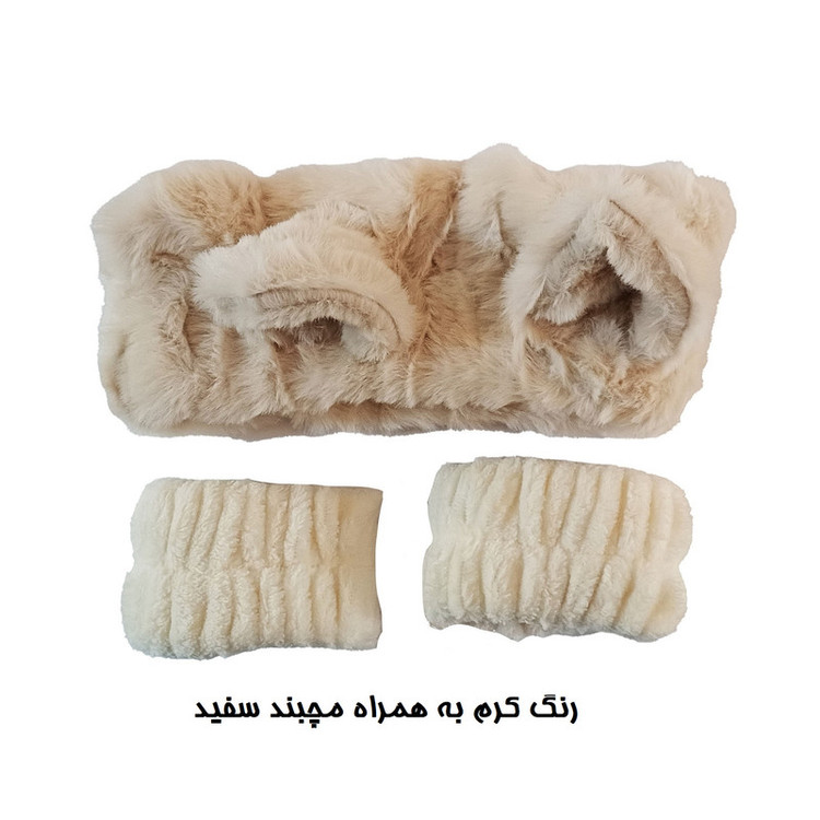 هدبند آرایشی مدل بیوتی به همراه مچ بند بسته 3 عددی