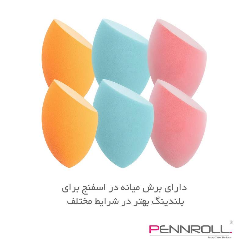پد آرایشی پنرول مدل PRP Candy Puff MC Bag X2 بسته 2 عددی