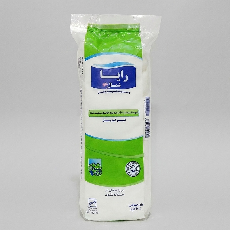 پنبه بهداشتی رایا کد 01