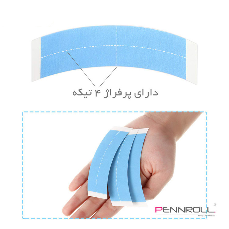 چسب کلاه گیس و پروتز مو پنرول مدل PRH - BL Hold 360 بسته 36 عددی