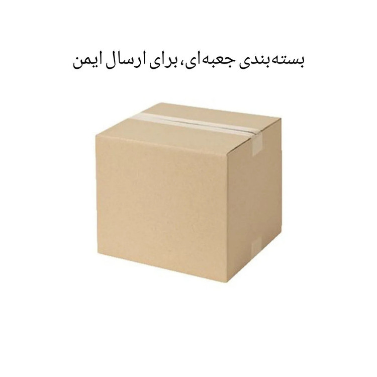 استند لوازم آرایشی مدل 2 طبقه پاروین پارس کد Edvina