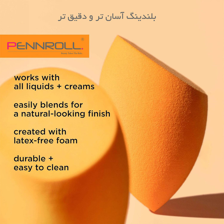 پد آرایشی پنرول مدل PRP Candy Puff MC Bag X4 بسته 4 عددی