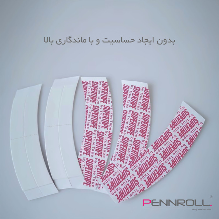چسب کلاه گیس و پروتز مو پنرول مدل PRH - Super Hold 360 بسته 36 عددی