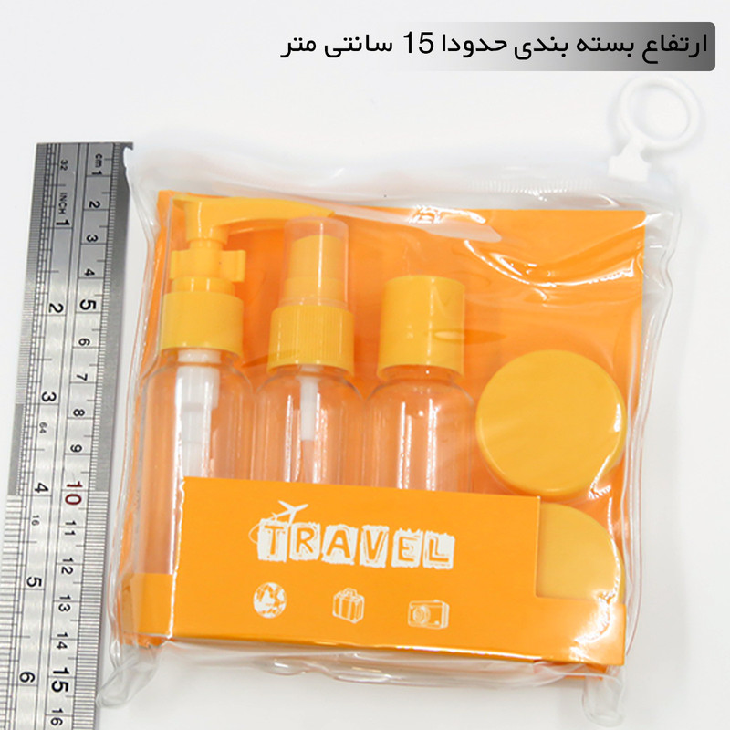 محفظه نگهداری کرم مدل مسافرتی 405005 مجموعه 5 عددی