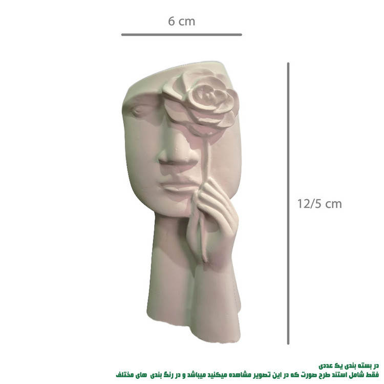 استند لوازم آرایشی طرح صورت