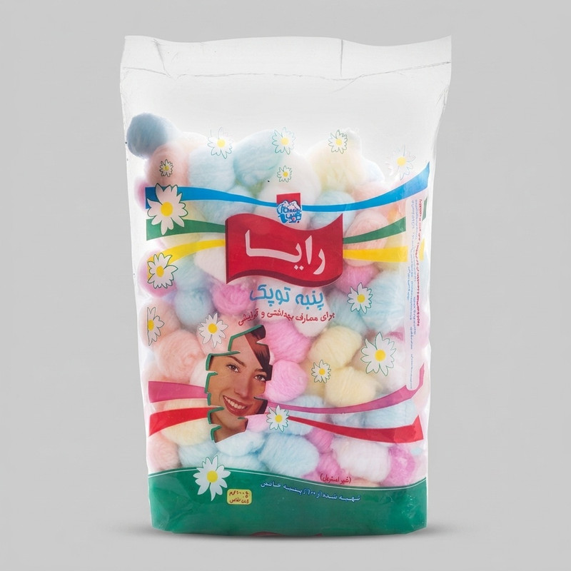 پنبه بهداشتی رایا کد 10286 وزن 100 گرم مجموعه ۲ عددی