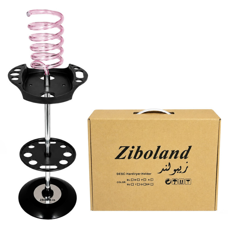 پایه سشوار زیبولند مدل TwinHold