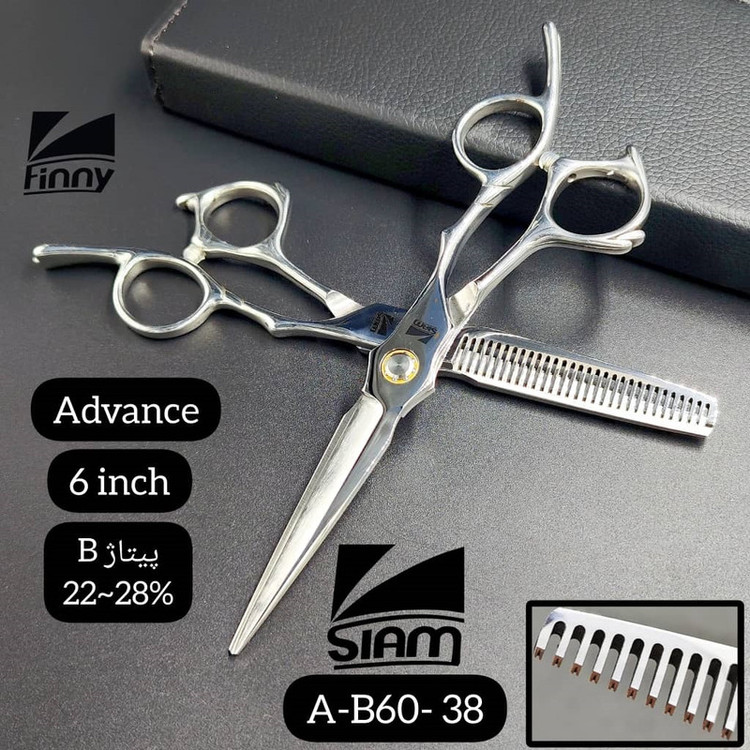 قیچی آرایشگاهی صیام مدل A-B60-38 به همراه قیچی پیتاژ