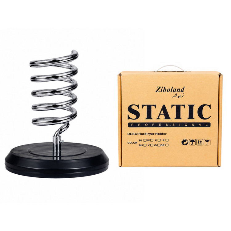 پایه سشوار زیبولند مدل Compact Stand