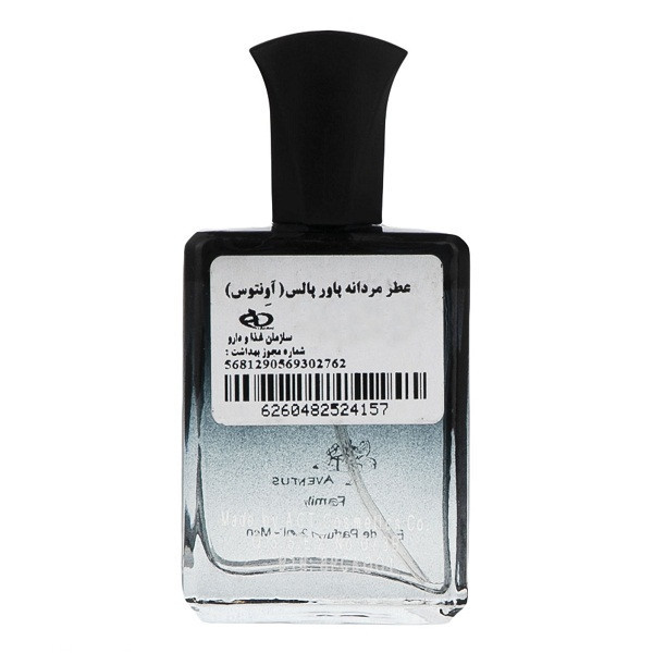 عطر جیبی مردانه پاور پالس مدل Aventus Family حجم 25 میلی لیتر