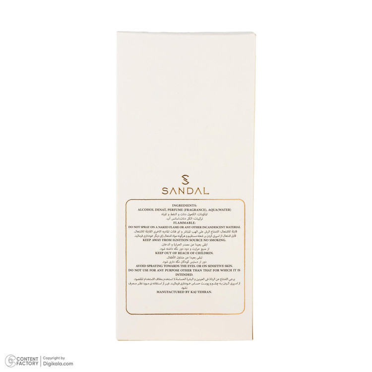 عطر جیبی زنانه صندل مدل 212 VIP WOMEN با رایحه شیرین و گرم حجم 25 میلیلیتر