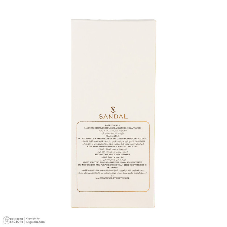 عطر جیبی زنانه صندل مدل 212 VIP WOMEN با رایحه شیرین و گرم حجم 25 میلیلیتر