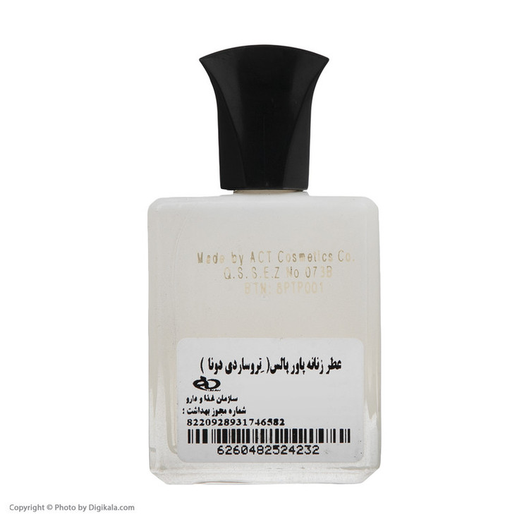 عطر جیبی زنانه پاور پالس مدل Trussardi Donna حجم 25 میلی لیتر