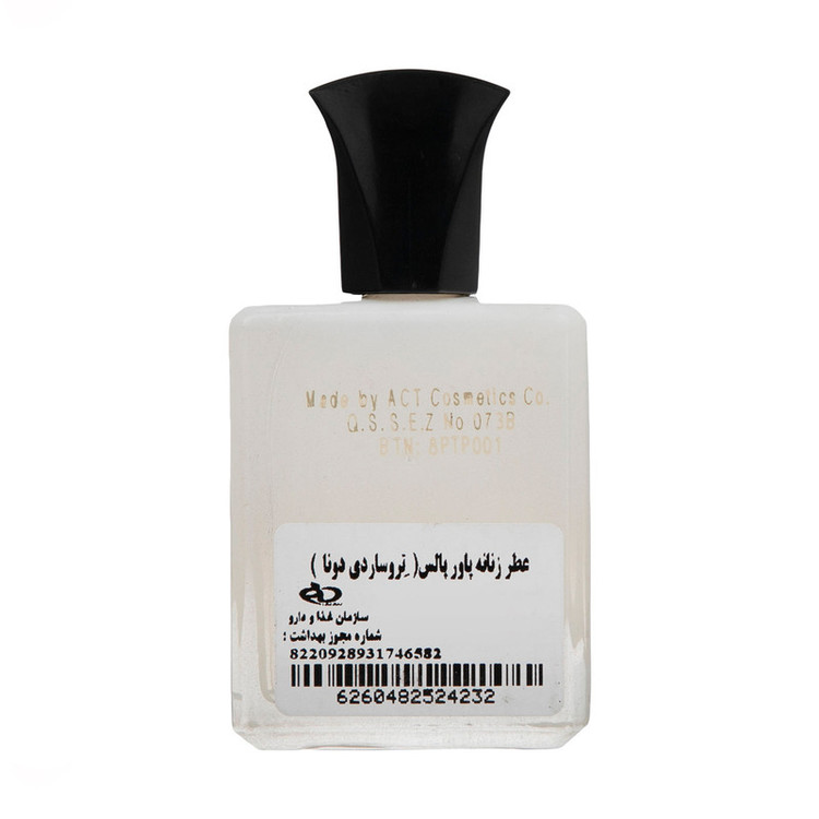 عطر جیبی زنانه پاور پالس مدل Trussardi Donna حجم 25 میلی لیتر بسته 2 عددی