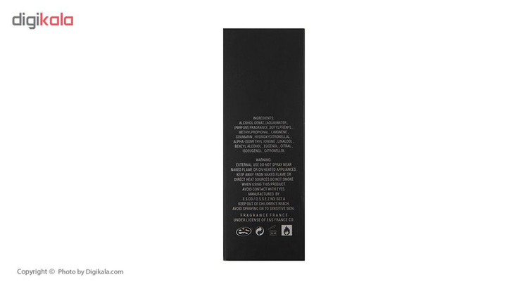 عطر جیبی مردانه اسکوپ مدل Saveag حجم 25 میلی لیتر