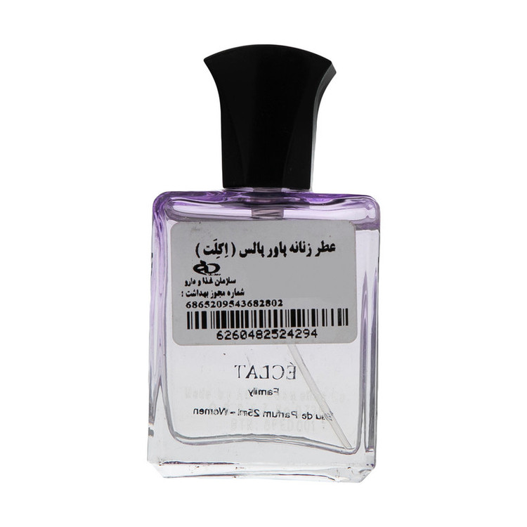عطر جیبی زنانه پاور پالس مدل Eclat حجم 25 میلی لیتر بسته 2 عددی