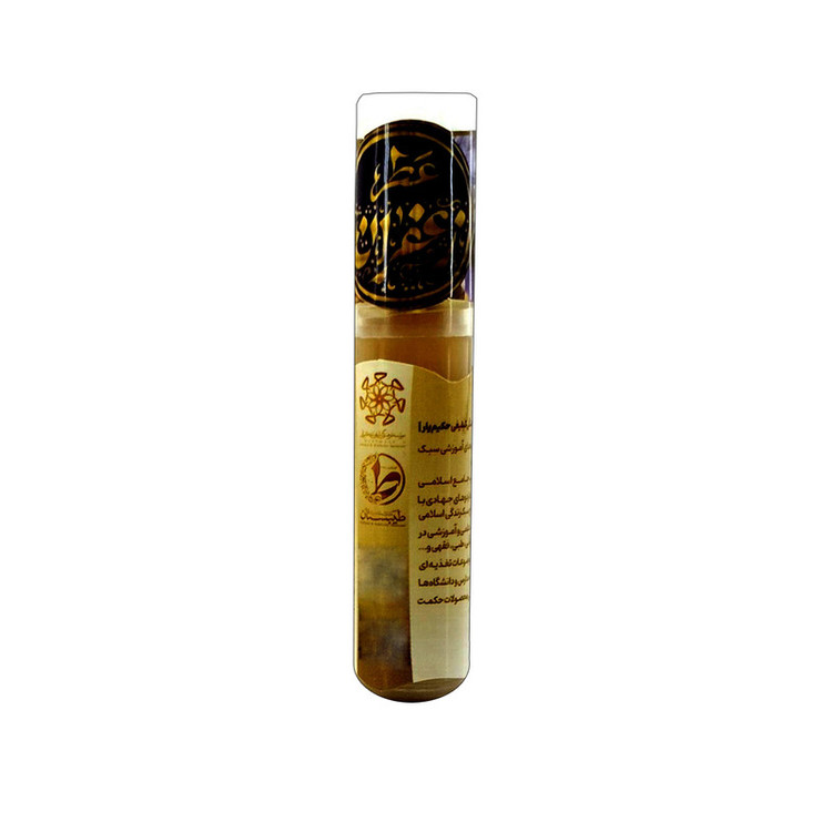 عطر جیبی طیبستان مدل زعفران حجم 2.5 میلی لیتر