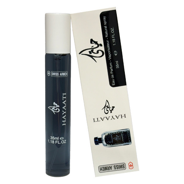 عطر جیبی مردانه سوئیس آرمه مدل HAYAATI با رایحه خنک و تلخ حجم ۳۵ میلیلیتر