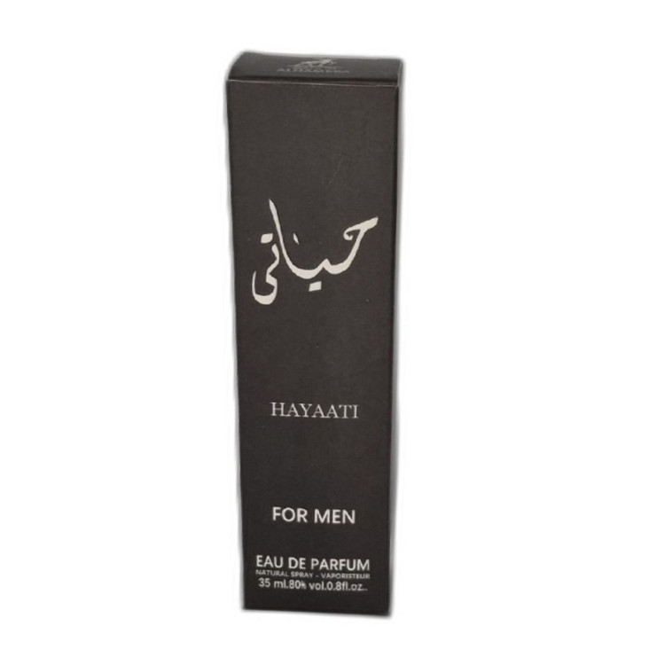 عطر جیبی مردانه الحمبرا مدل حیاتی با رایحه خنک حجم 35 میلیلیتر