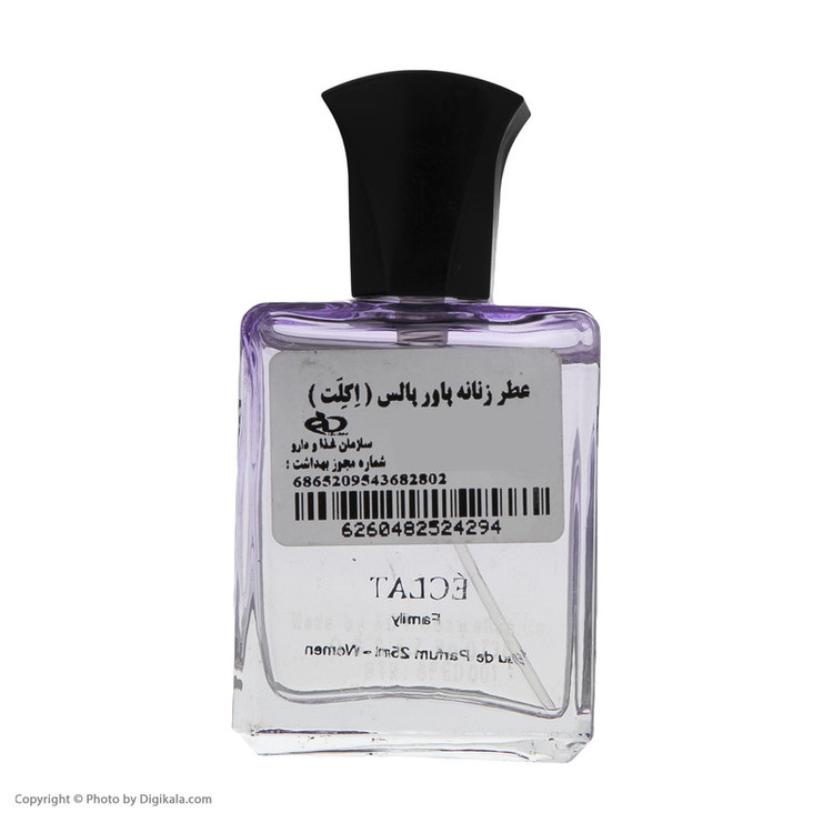 عطر جیبی زنانه پاور پالس مدل Eclat حجم 25 میلی لیتر